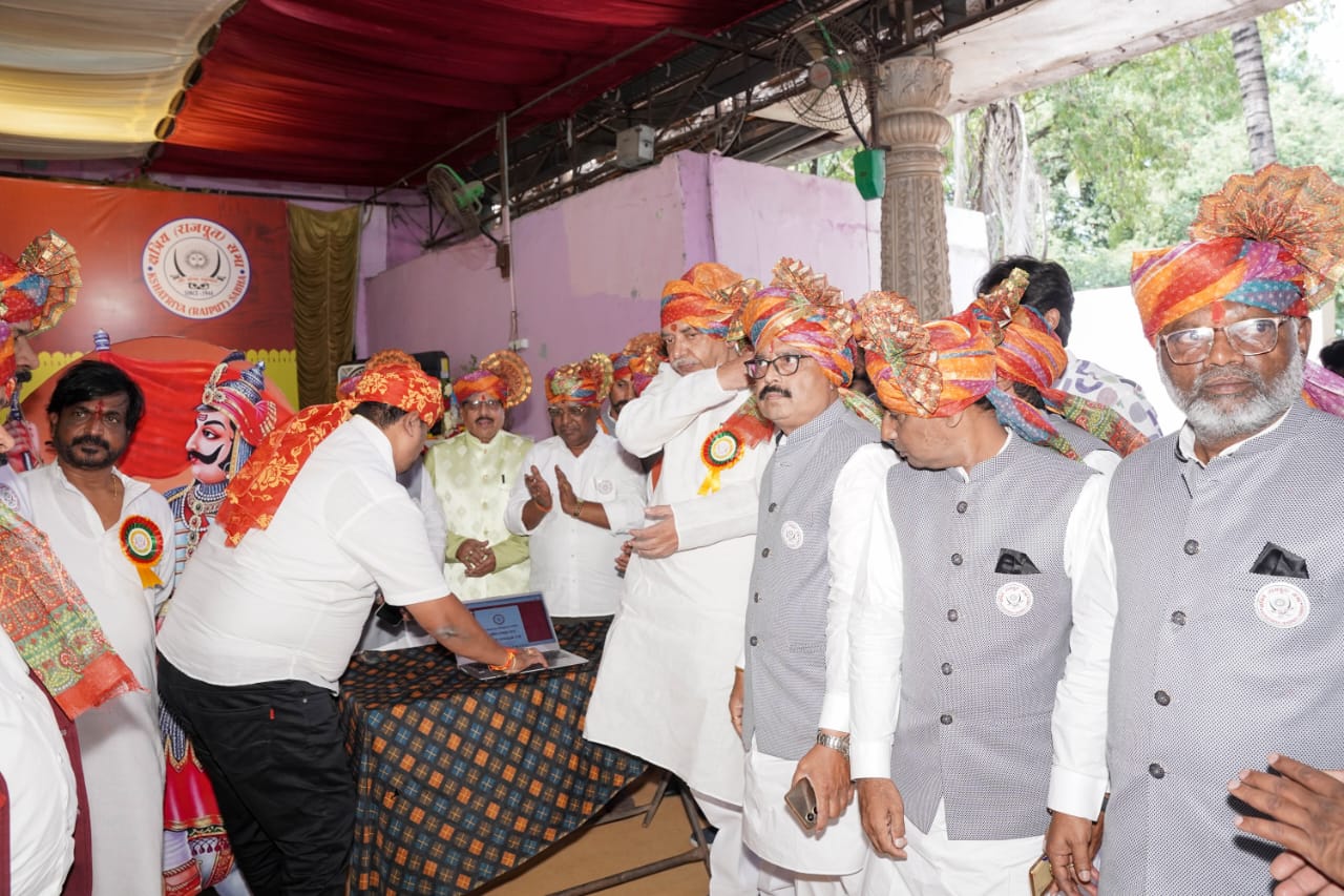 Dushera Sammelan Photo 54